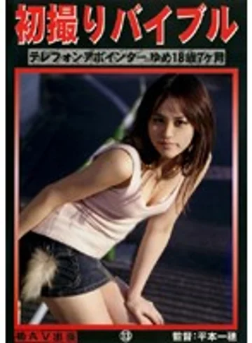 KZD-013 jav