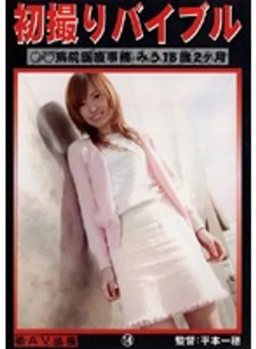 KZD-014 jav