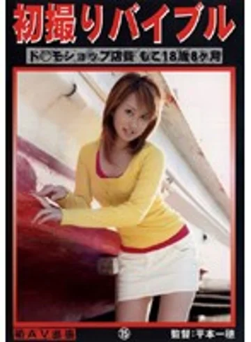 KZD-015 jav