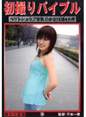 KZD-016 jav