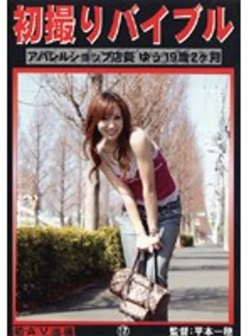 KZD-017 jav