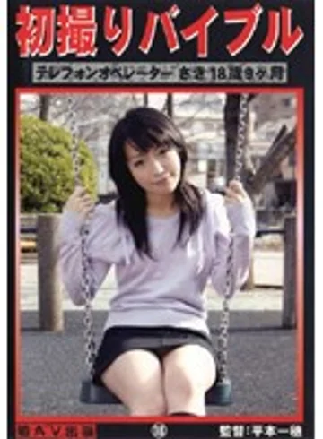 KZD-018 jav