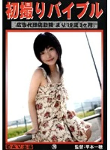 KZD-020 jav