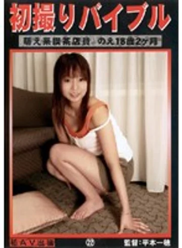 KZD-022 jav