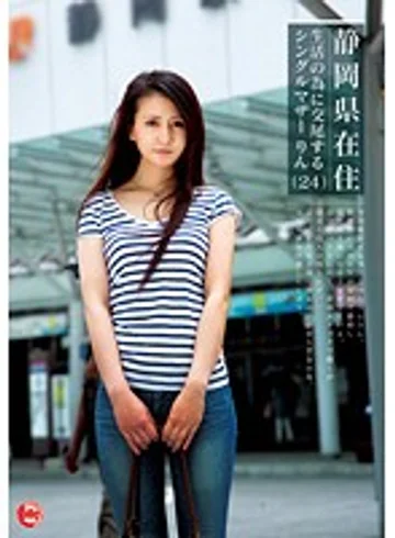 LAH-001 jav