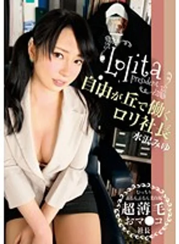 LIME-003 jav