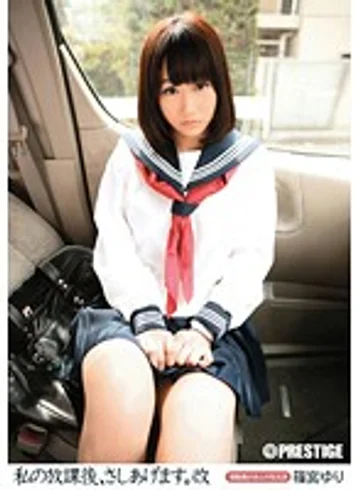 LLR-001 jav