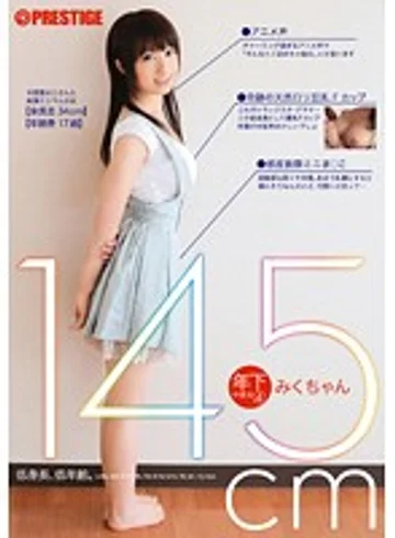 LOO-004 jav