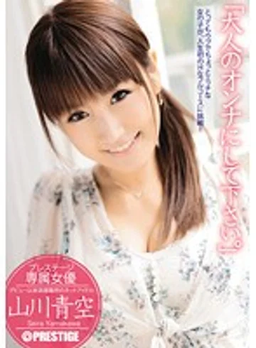 LOO-007 jav