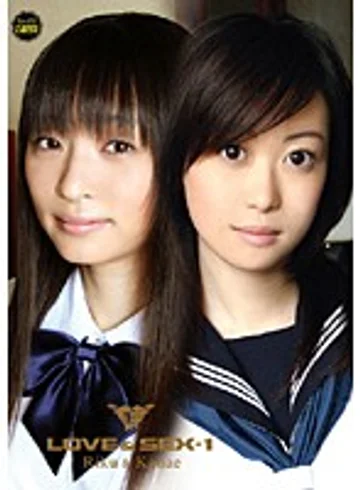 LOVE-001 jav