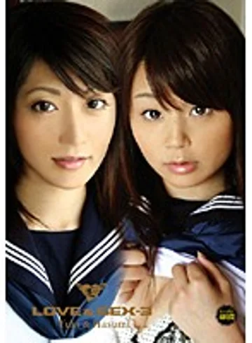LOVE-003 jav