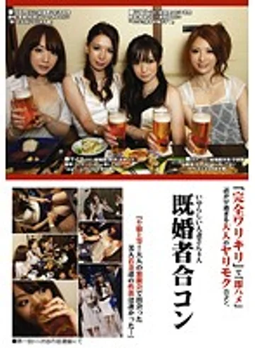 LPT-001 jav