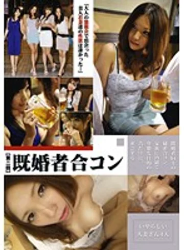 LPT-004 jav
