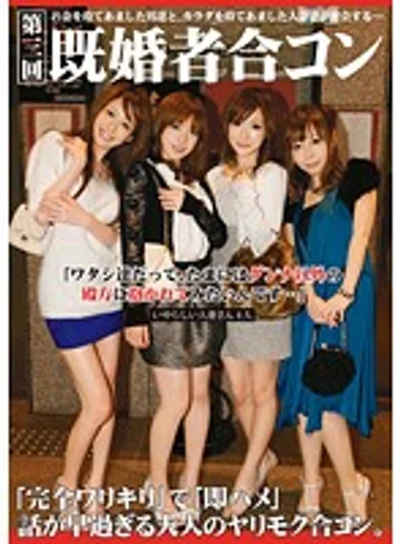 LPT-007 jav