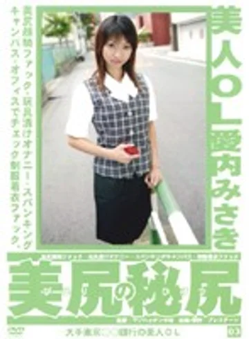 MAN-004 jav