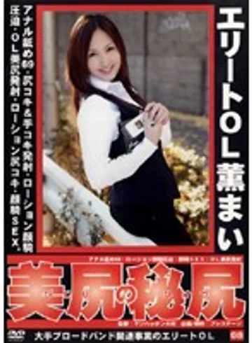 MAN-015 jav