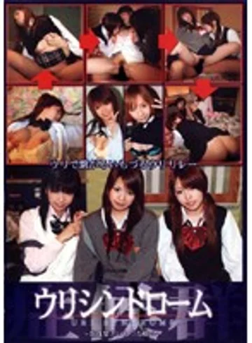 MAN-017 jav