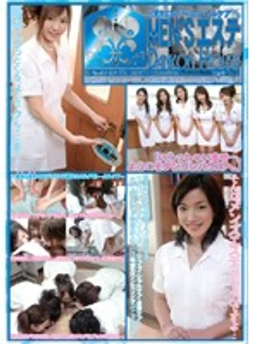 MAN-037 jav