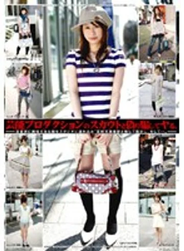 MAN-042 jav