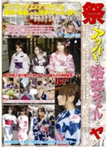 MAN-046 jav