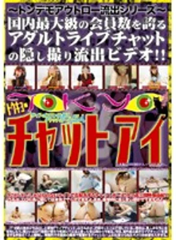 MAN-053 jav