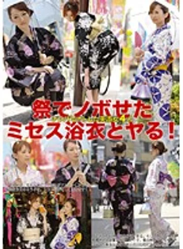 MAN-089 jav