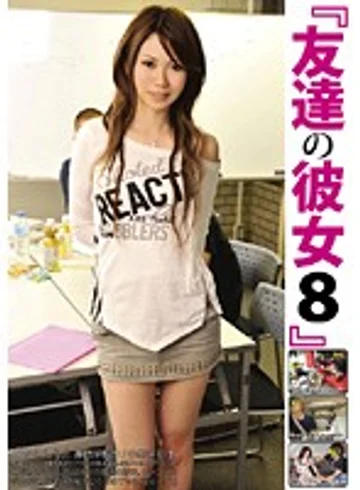 MAN-096 jav