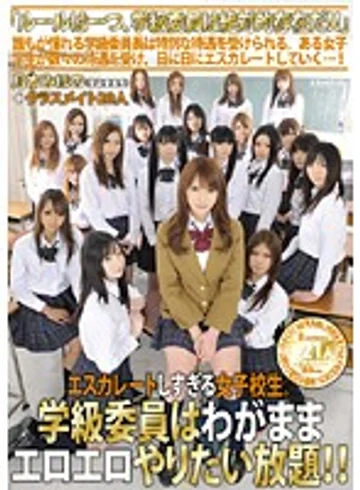 MAN-105 jav
