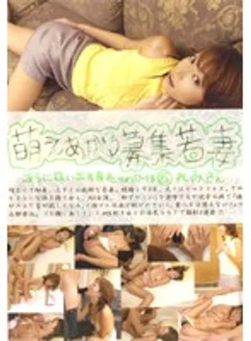 MBD-015 jav
