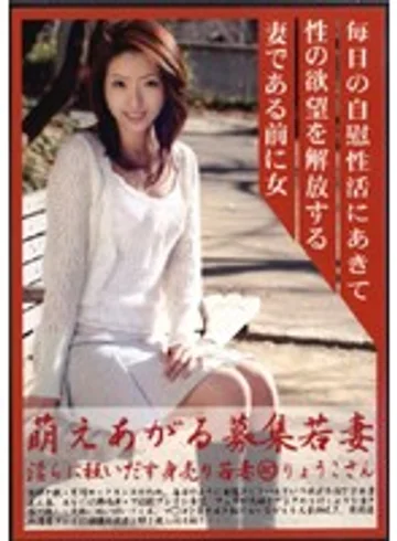 MBD-040 jav