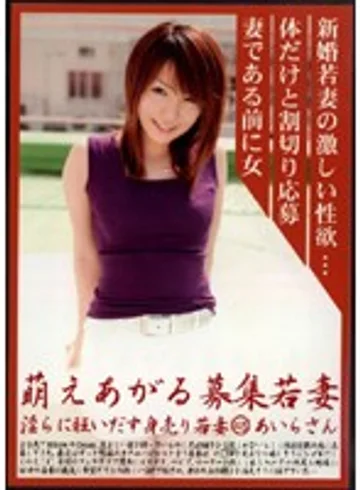 MBD-045 jav
