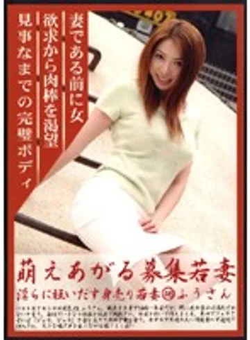 MBD-046 jav