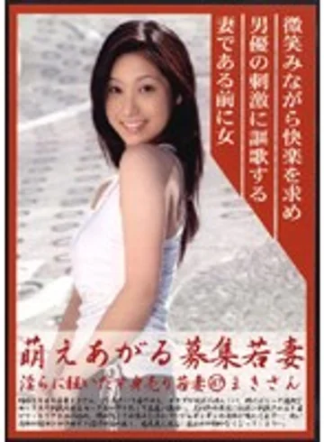 MBD-047 jav