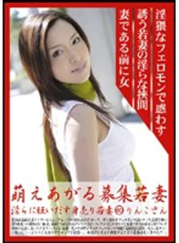 MBD-060 jav