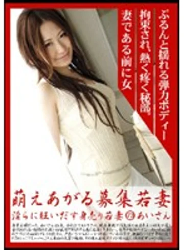 MBD-073 jav