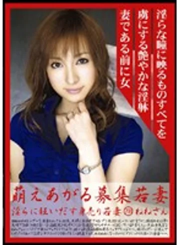 MBD-078 jav