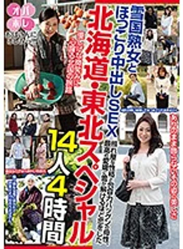 MBM-092 jav