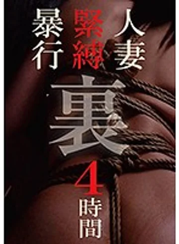 MBM-124 jav