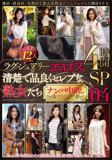 MBM-174 jav