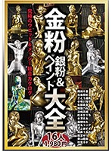 MBM-183 jav
