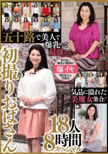 MBM-189 jav