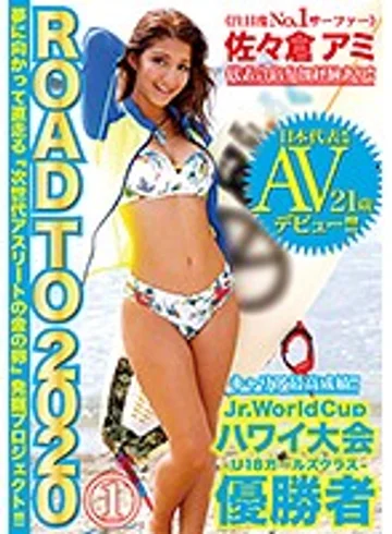 MCT-023 jav
