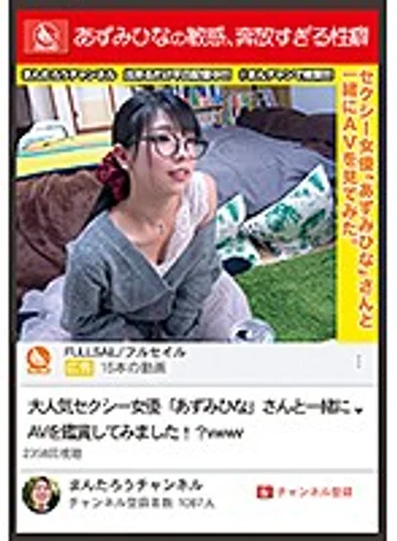 MCT-033 jav