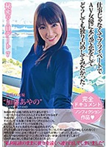 MCT-046 jav