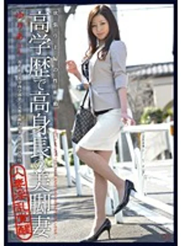 MDC-001 jav