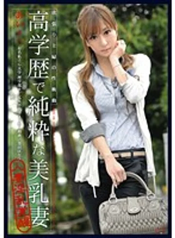 MDC-007 jav