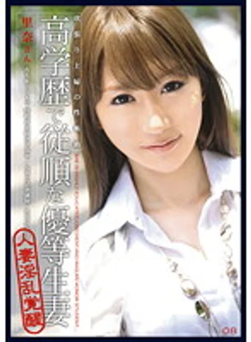 MDC-008 jav