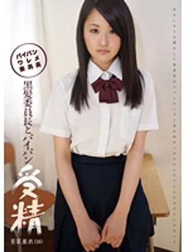 MEL-006 jav