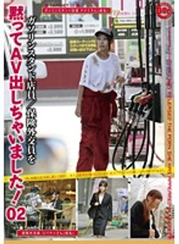 MOP-002 jav
