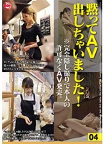 MOP-004 jav